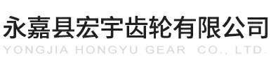 苏州鑫宇人力资源有限公司